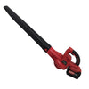 18V 2 Battery Cordless Leaf Blower Handheld Sweeper Air  Suction Machine