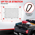 Heavy Duty Cargo Net UTE Trailer Car Net  Nylon Bungee Cord 12 D-Clips