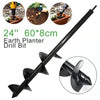 Power Garden Plant Auger Earth Planter Spiral Drill Hole Digger