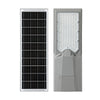 YH0105A 4 Mode Solar Street Light Ip65 Waterproof Outdoor Lamp 1000W