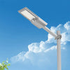 YH0105A 4 Mode Solar Street Light Ip65 Waterproof Outdoor Lamp 1000W