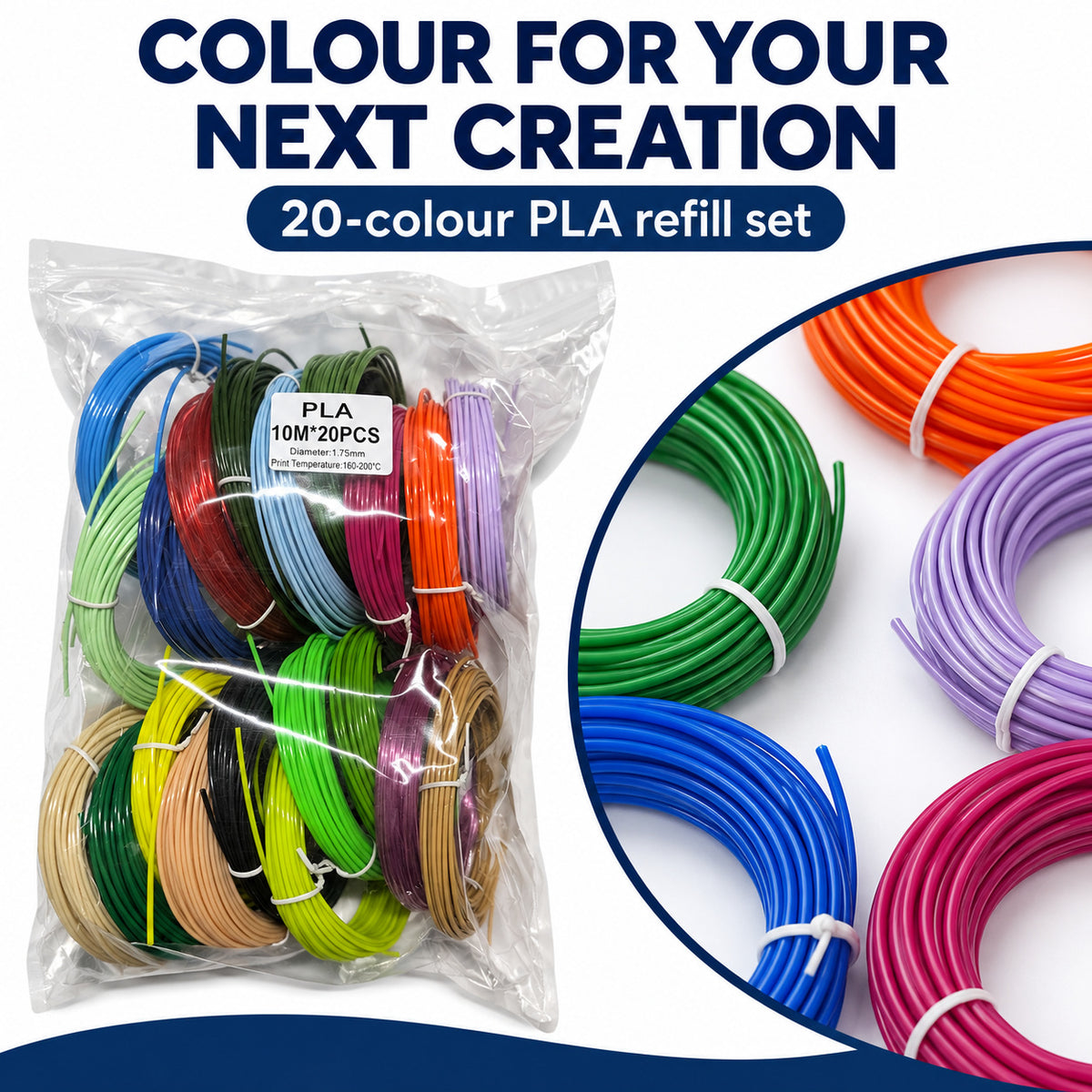 Colour detail of the PLA filament assortment