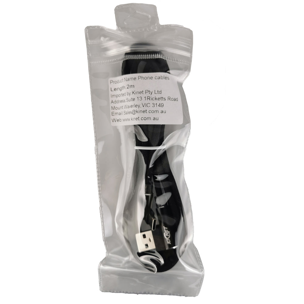 Type-C Double Elbow Cotton Linen Black Charging Cable