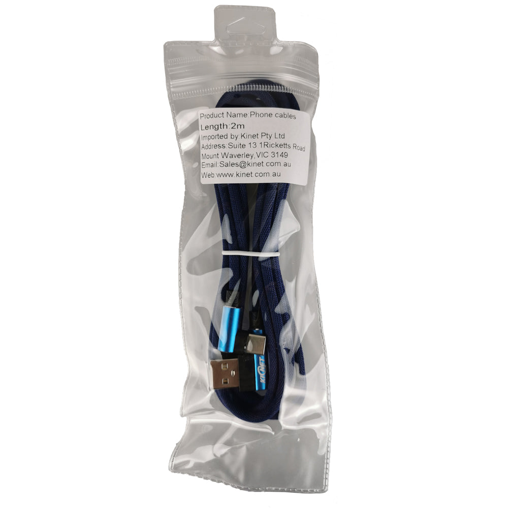 Type-C Double Elbow Cotton Linen Blue Charging Cable